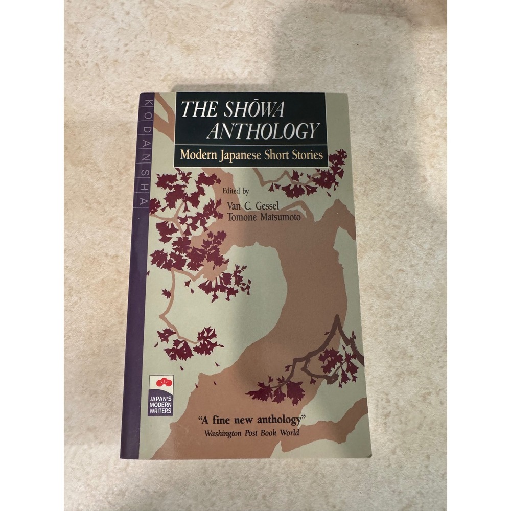 The Showa Anthology Modern Japanese Short Stories 1929-1984 Kodansha Paperback
